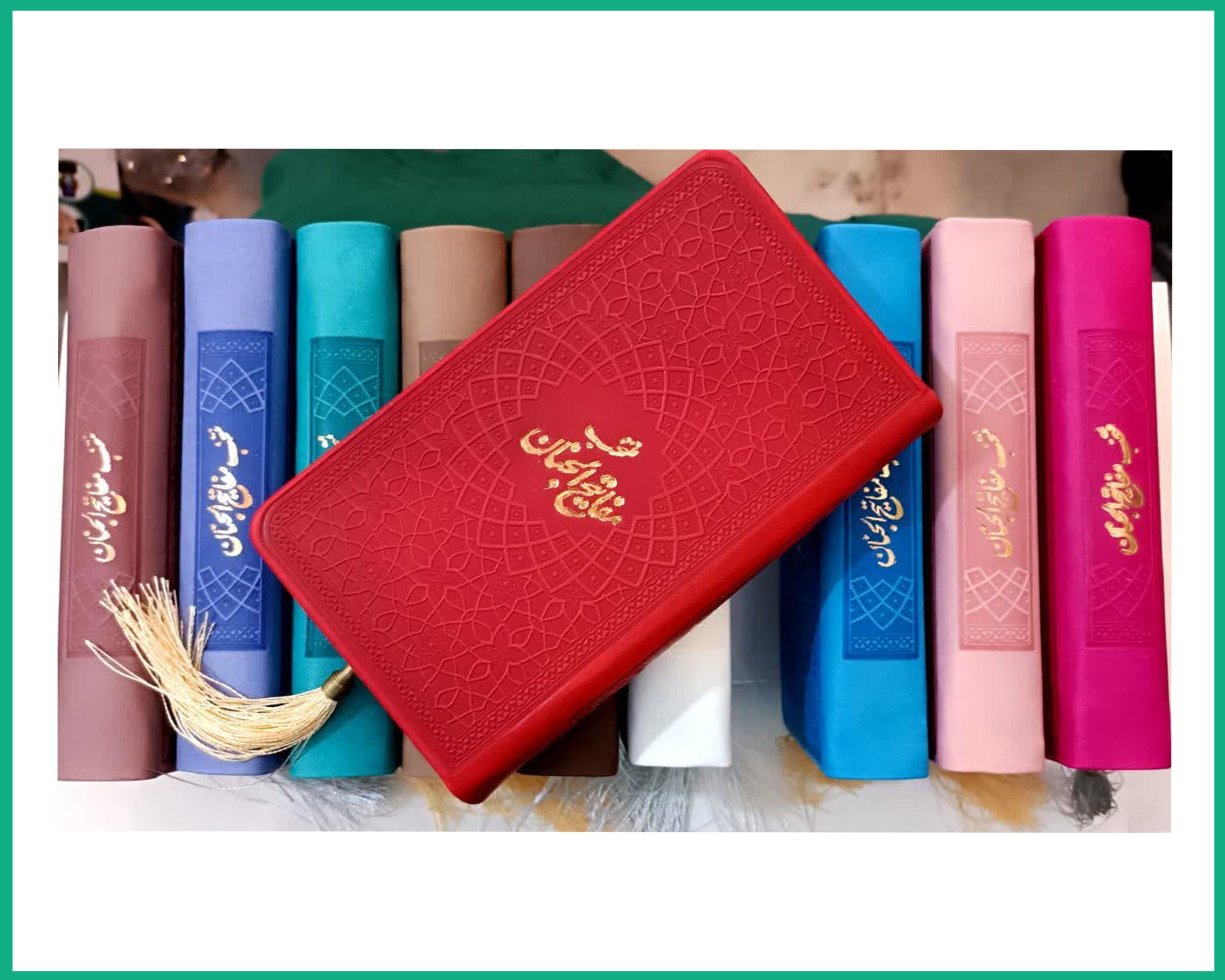 منتخب مفاتیح الجنان ترمو خط کامپیوتری بانضمام ختم انعام و یاسین